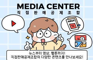 미디어센터