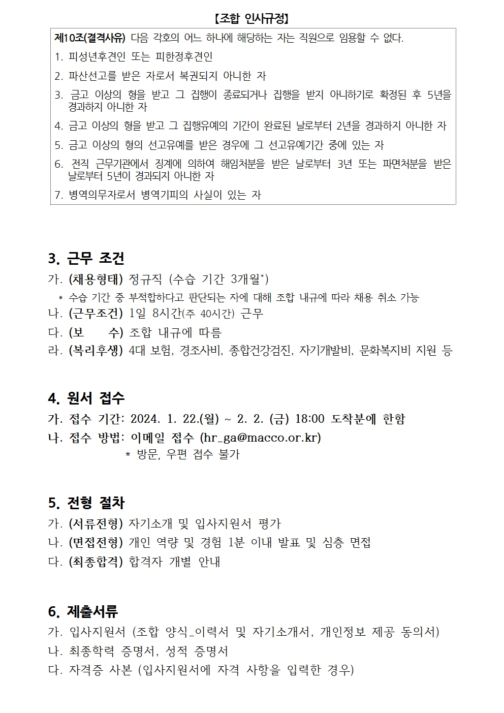 ??  2. ???????? ?? ?? ?? 1?002.jpg