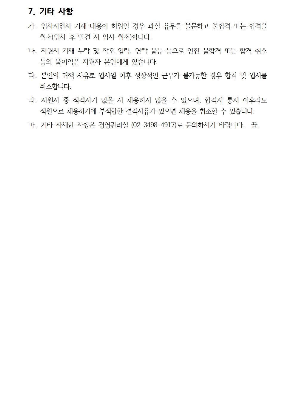 ??  2. ???????? ?? ?? ?? 1?003.jpg